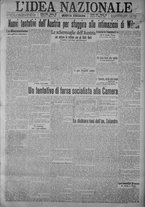 giornale/TO00185815/1917/n.61, 5 ed/001